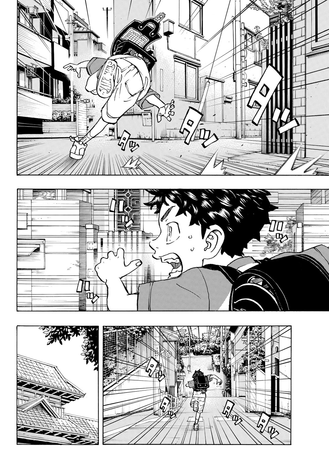 Read Tokyo Revengers (IT) Manga Online