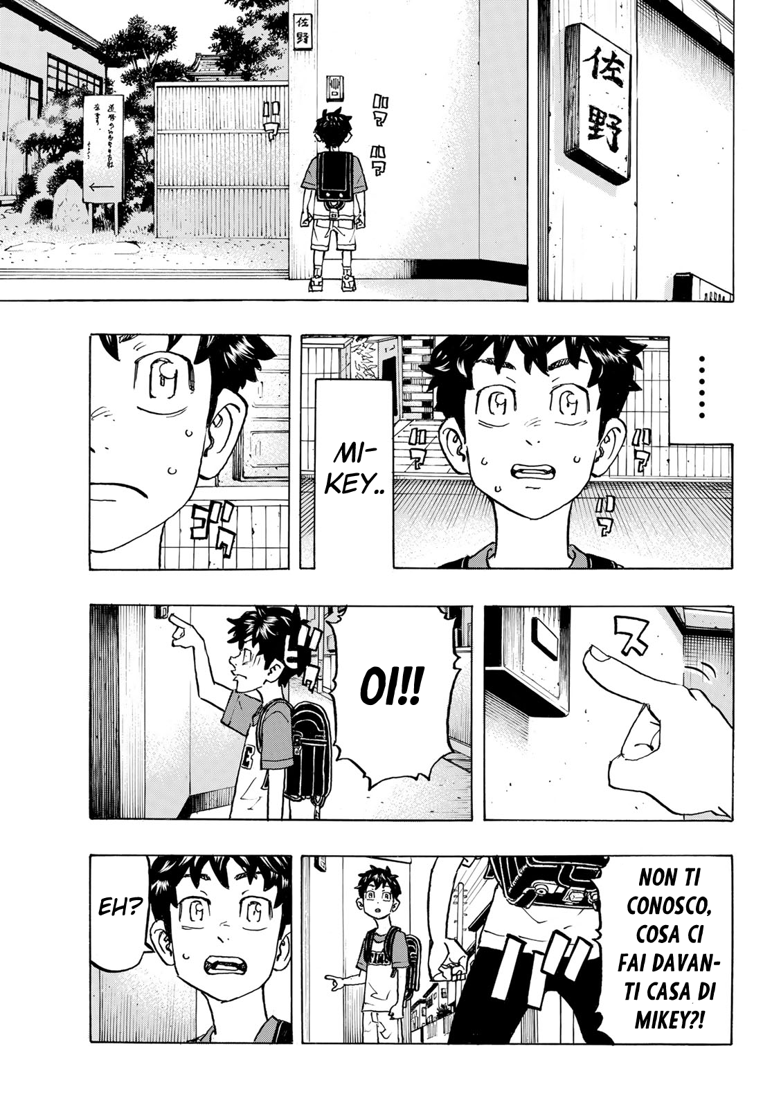 Read Tokyo Revengers (IT) Manga Online