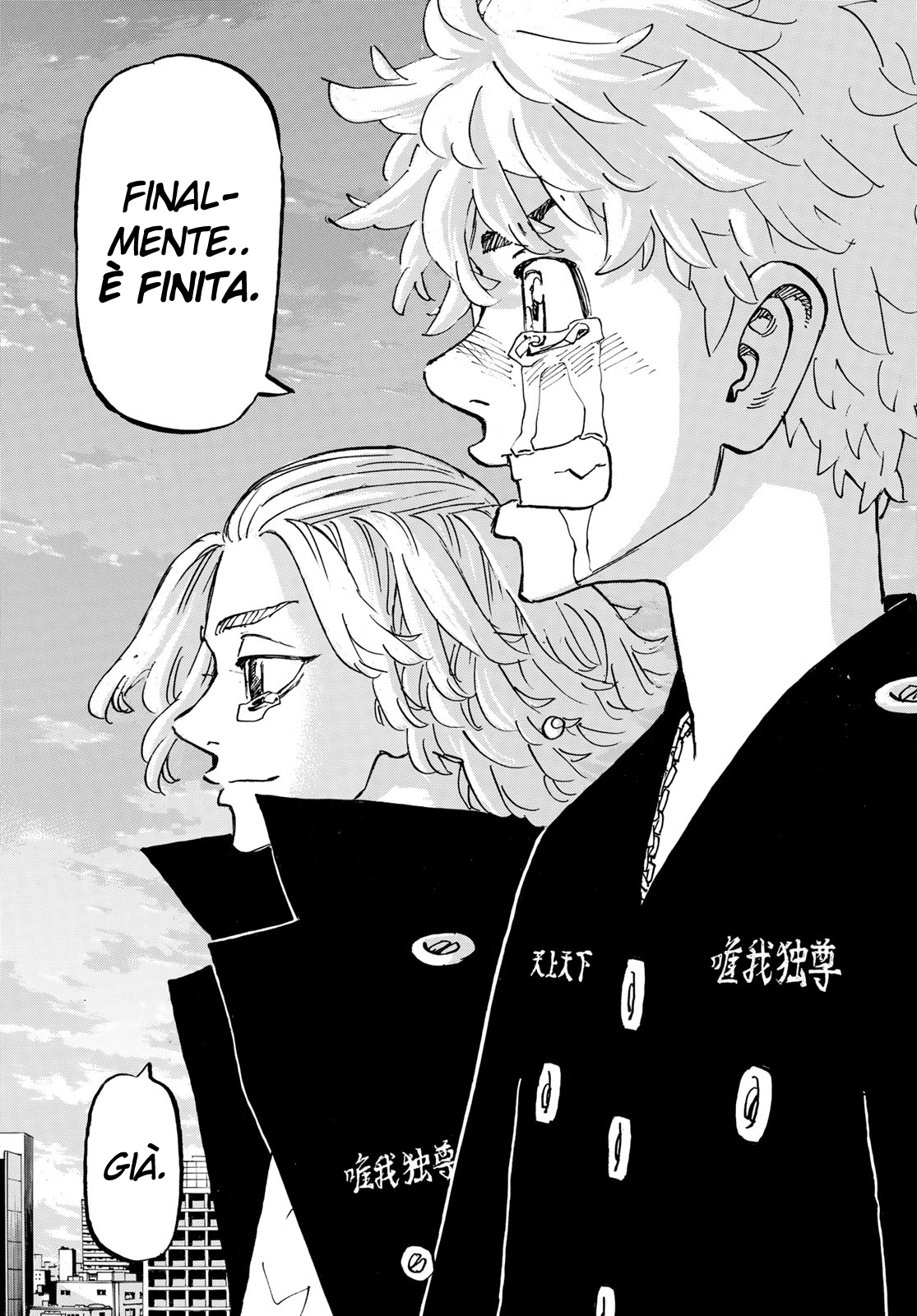 Read Tokyo Revengers (IT) Manga Online