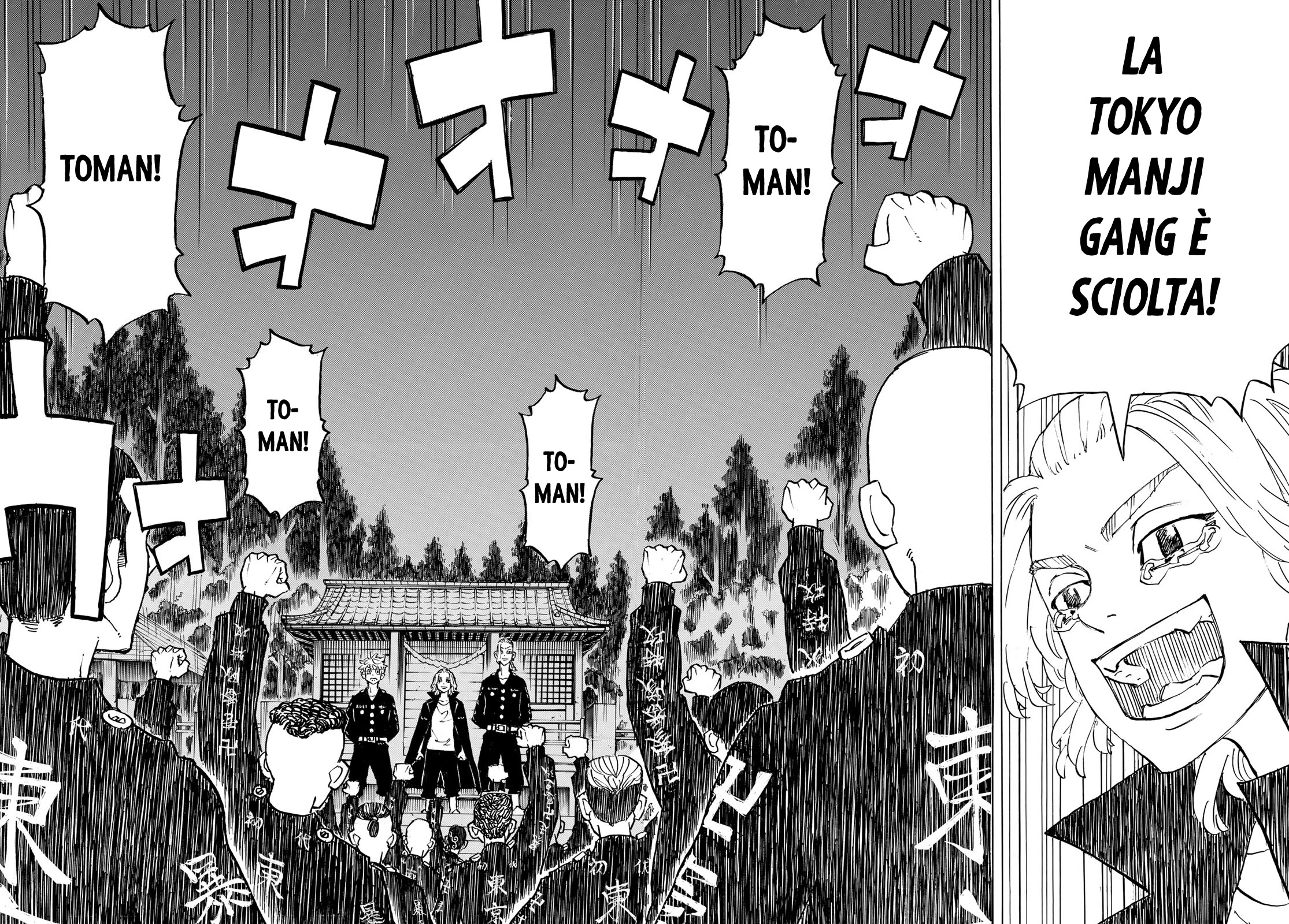 Read Tokyo Revengers (IT) Manga Online