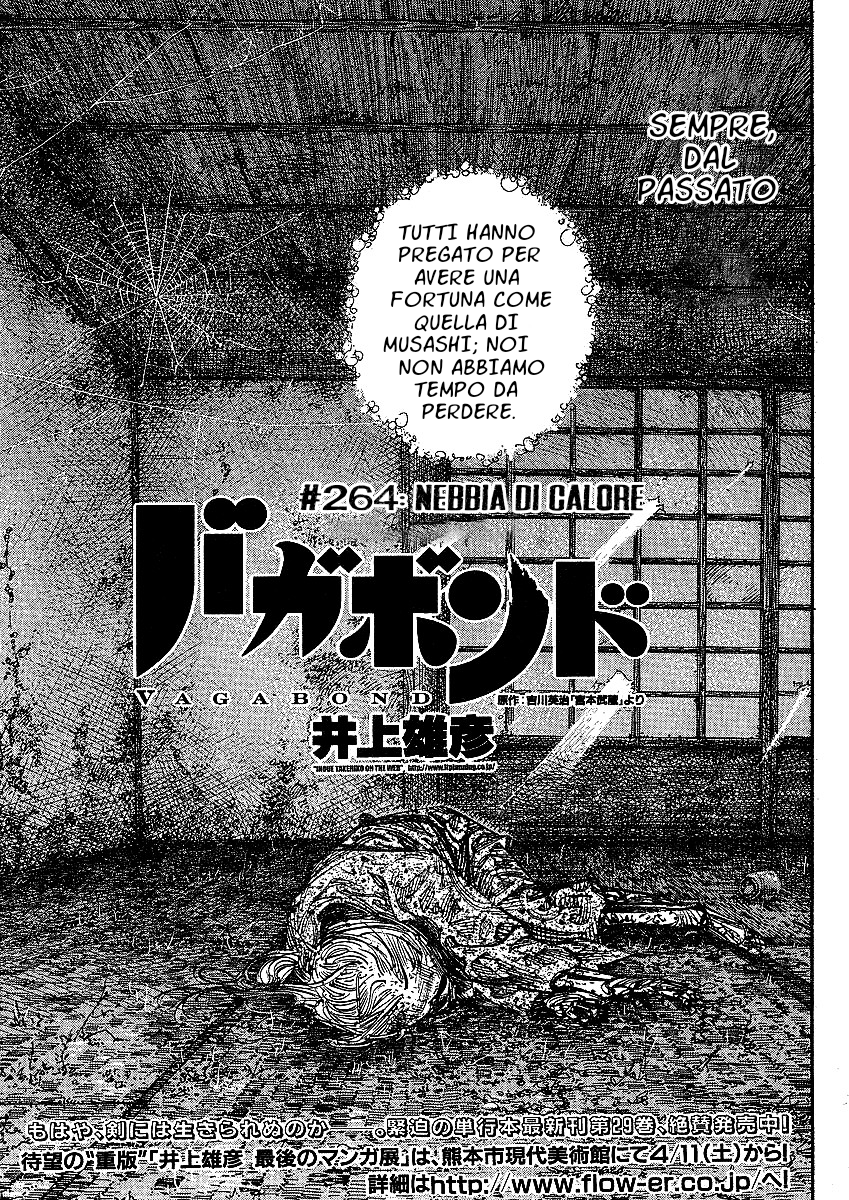 Read Vagabond (IT) Manga Online