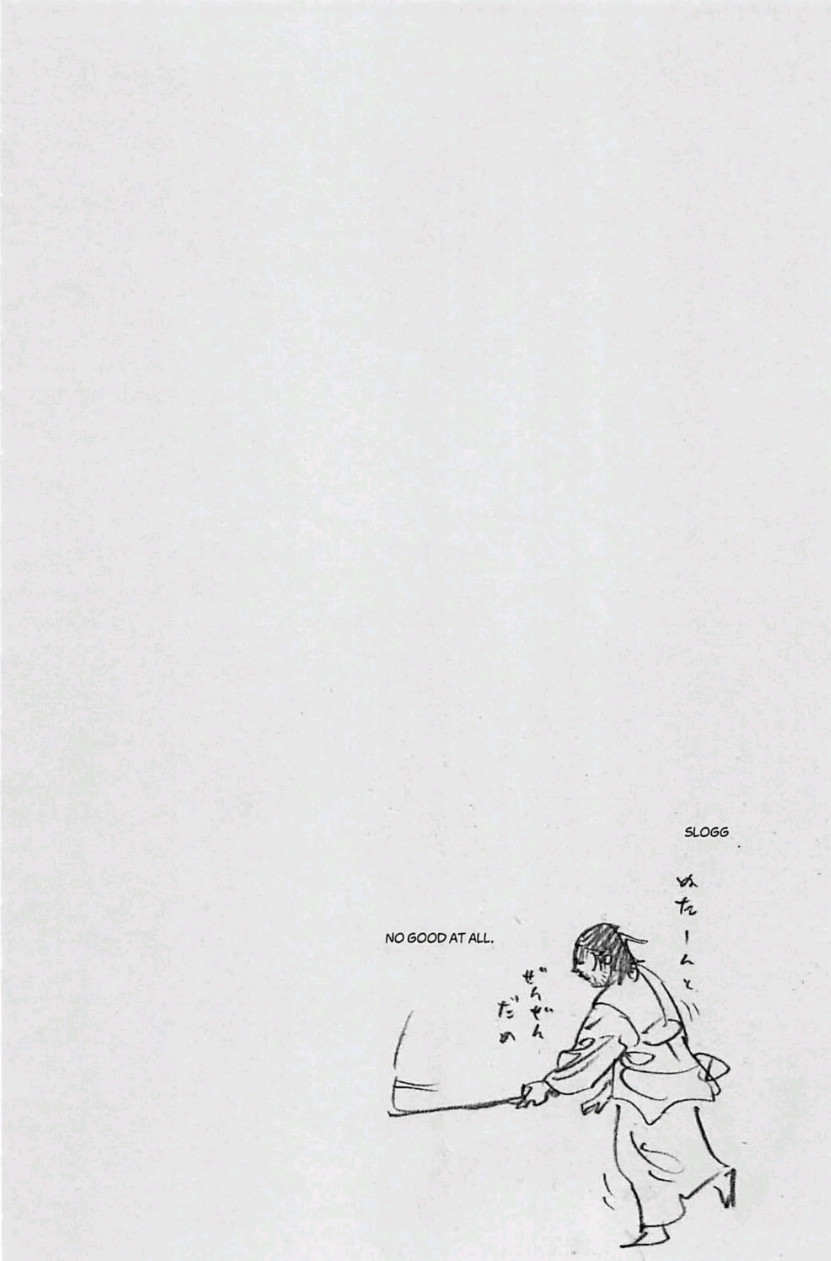 Read Vagabond (IT) Manga Online