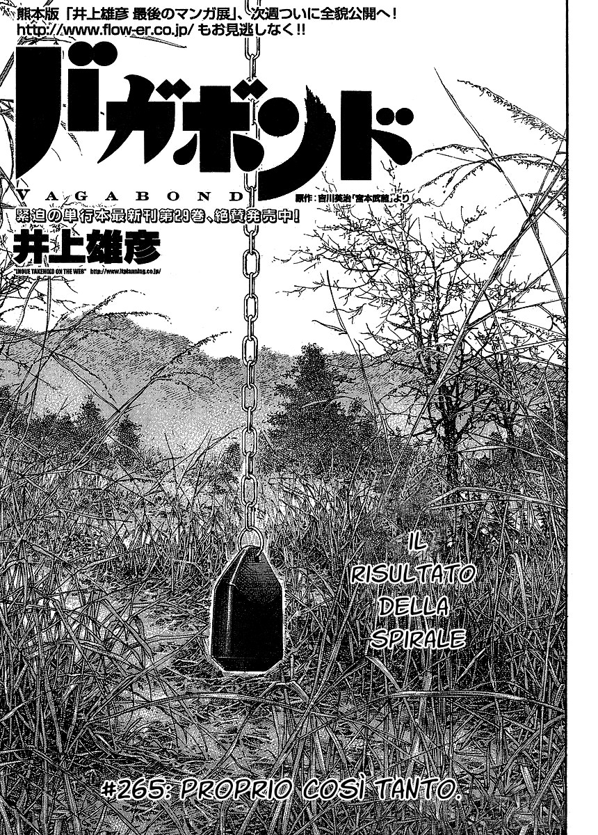 Read Vagabond (IT) Manga Online