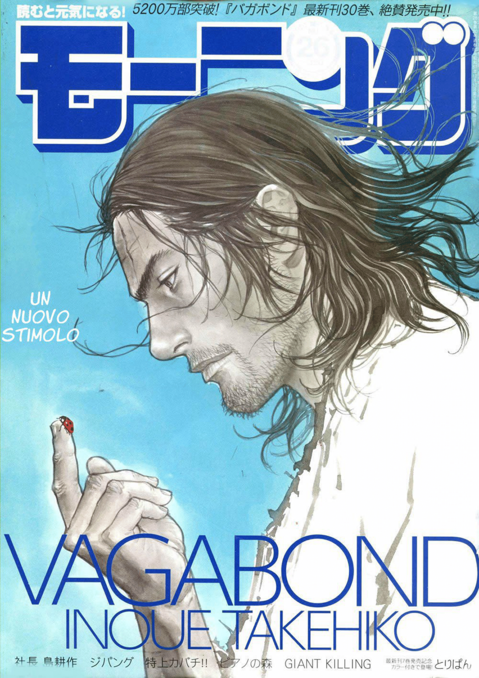 Read Vagabond (IT) Manga Online