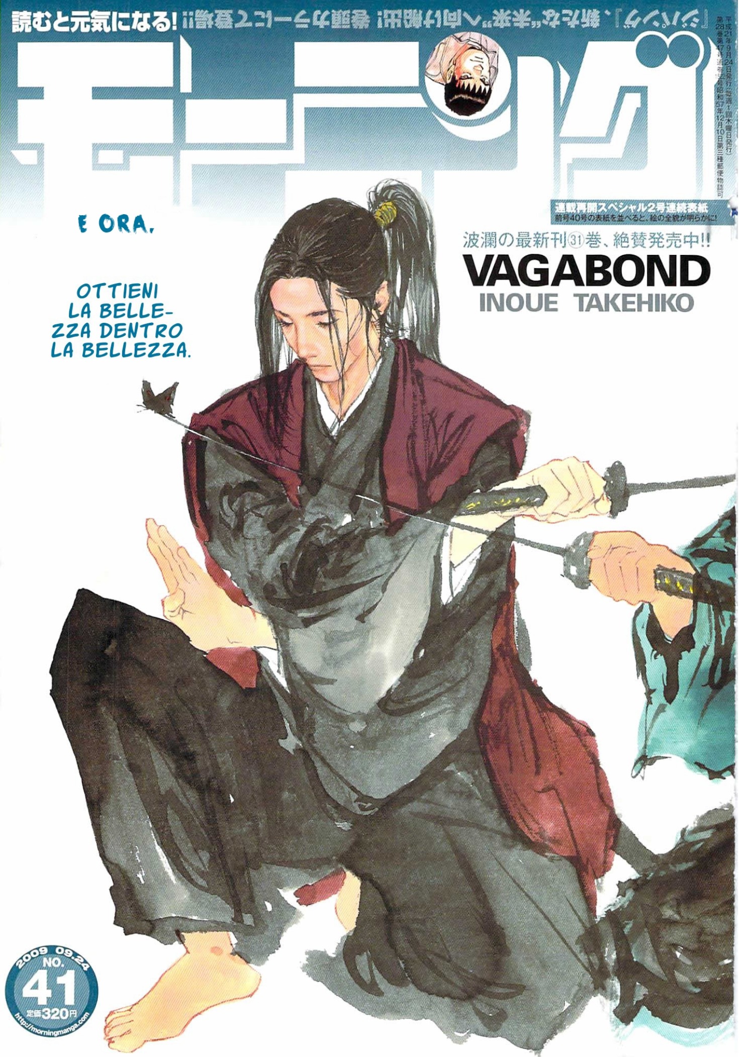 Read Vagabond (IT) Manga Online