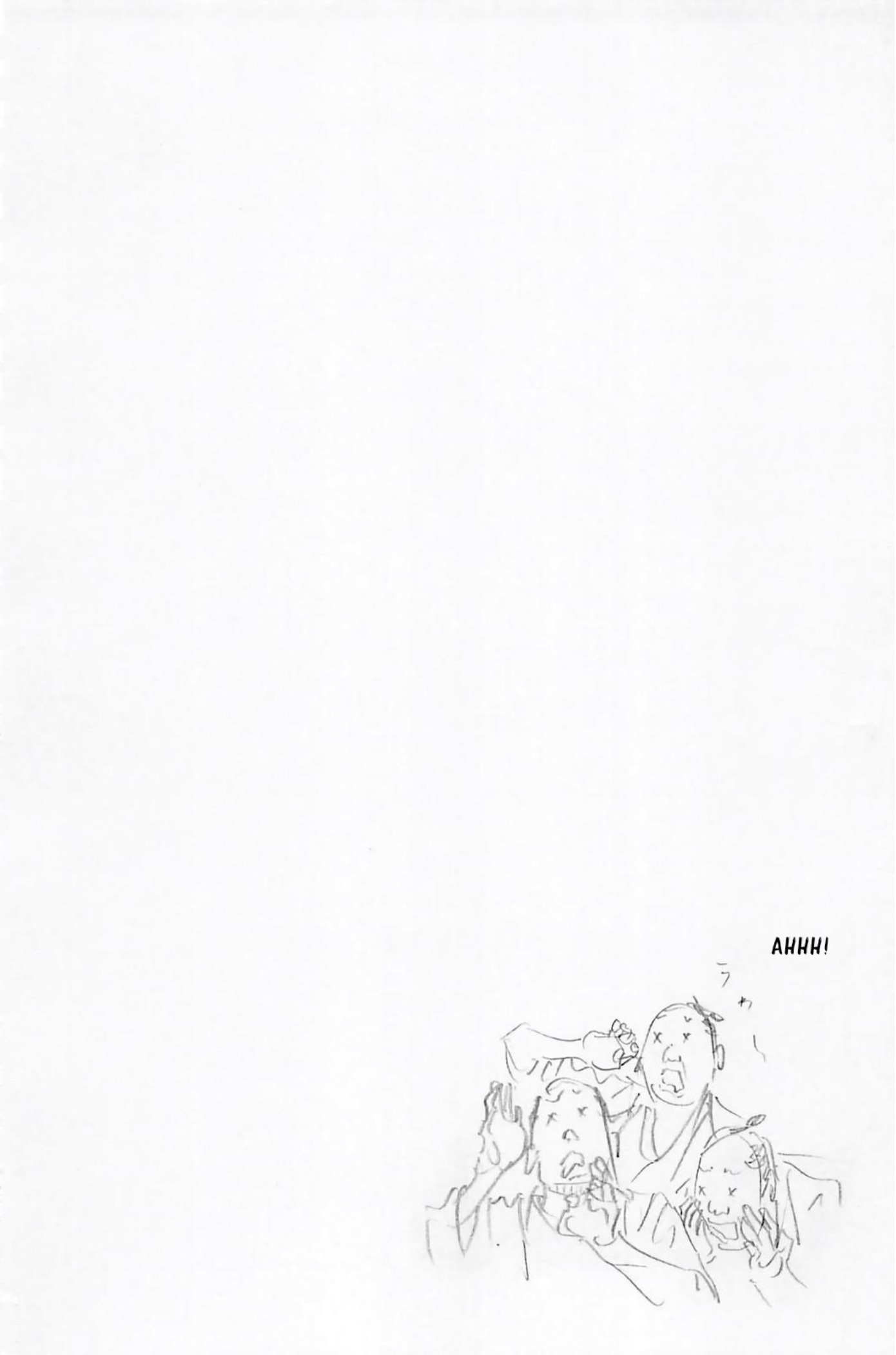 Read Vagabond (IT) Manga Online