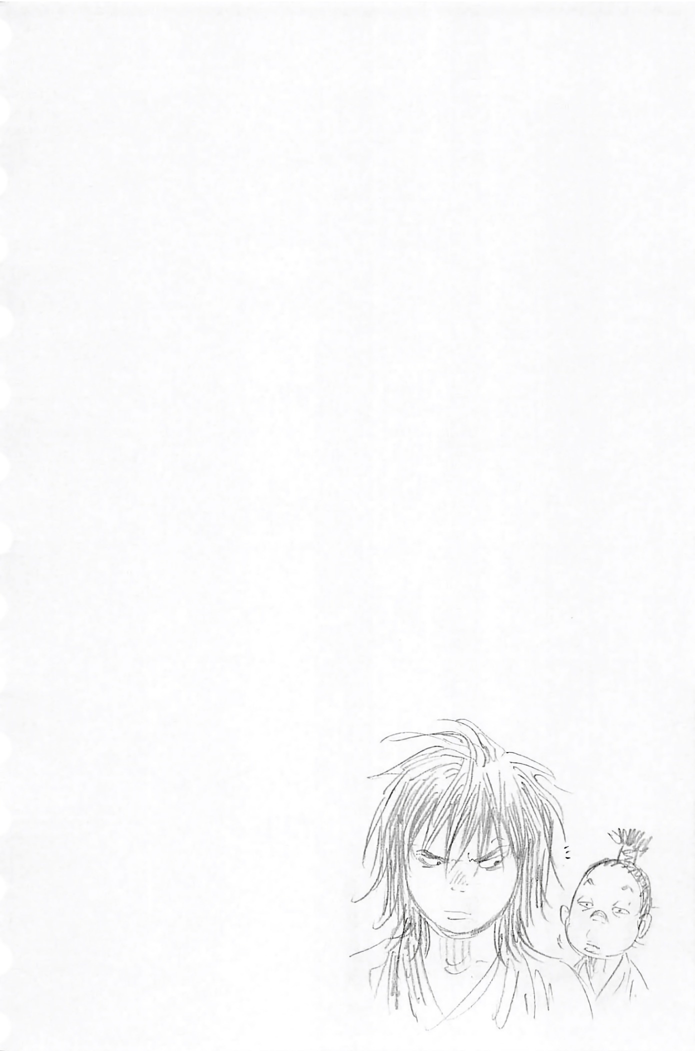 Read Vagabond (IT) Manga Online