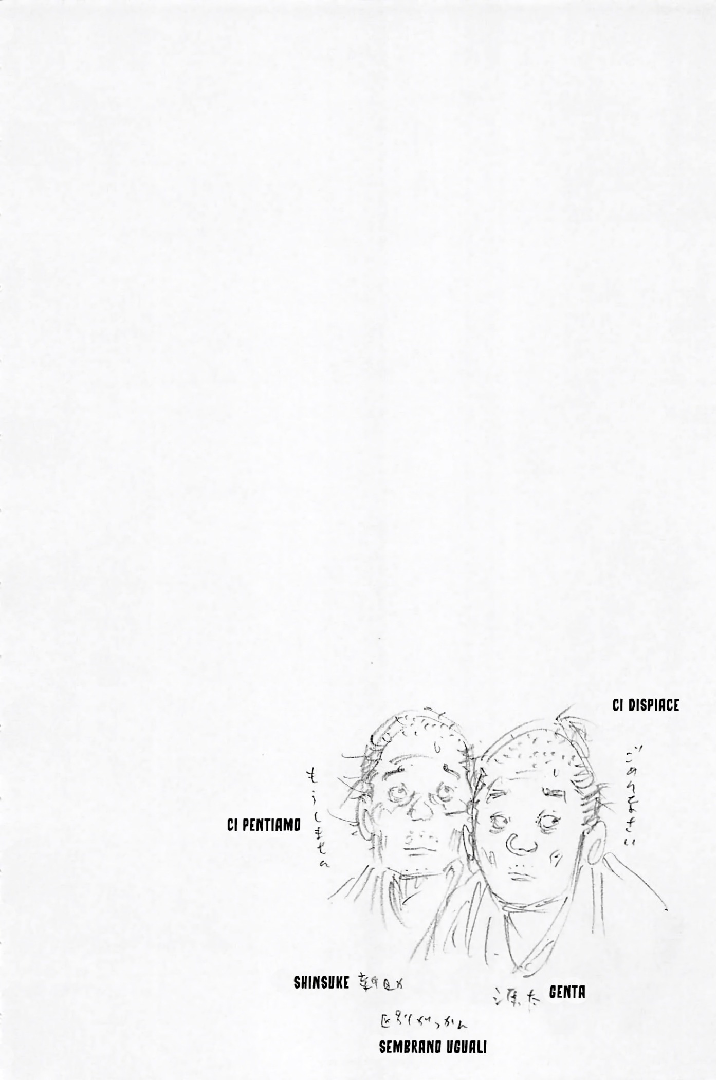 Read Vagabond (IT) Manga Online