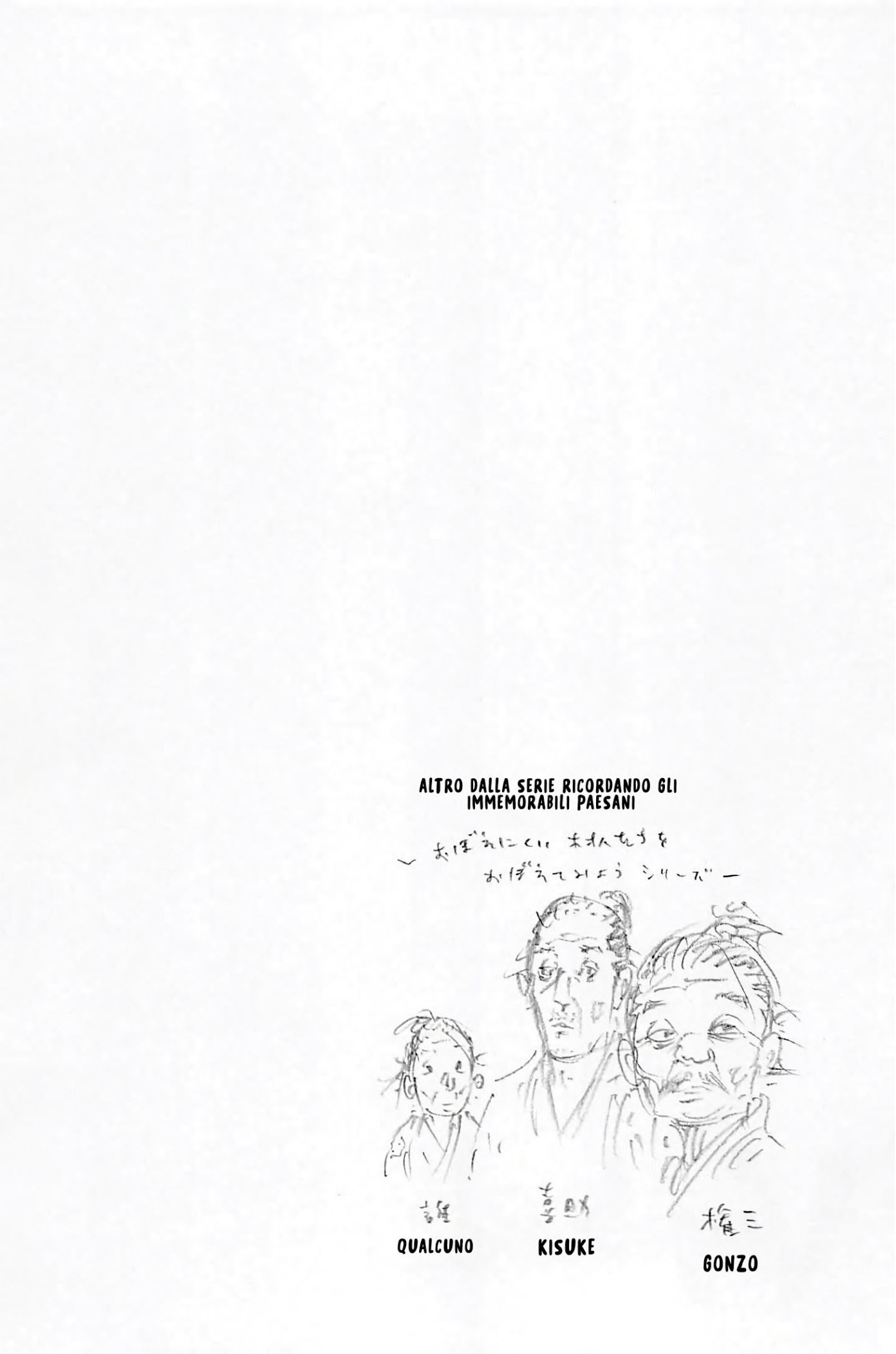 Read Vagabond (IT) Manga Online