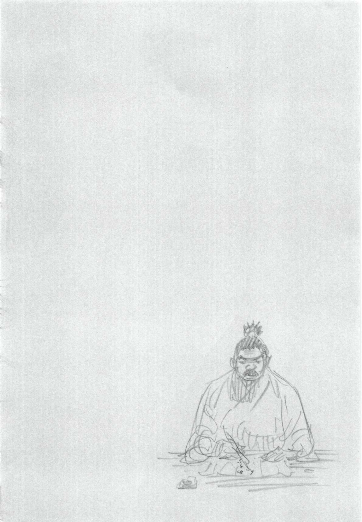 Read Vagabond (IT) Manga Online