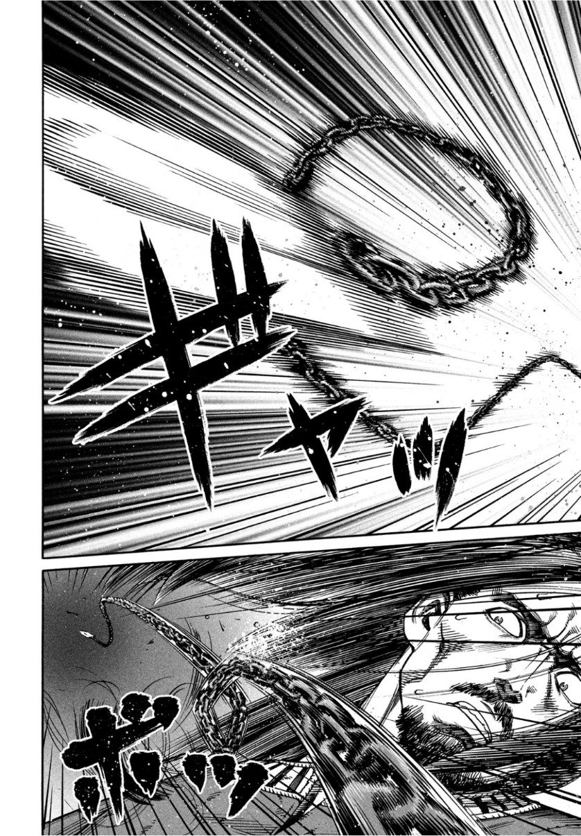 Read Vinland Saga (IT) Manga Online