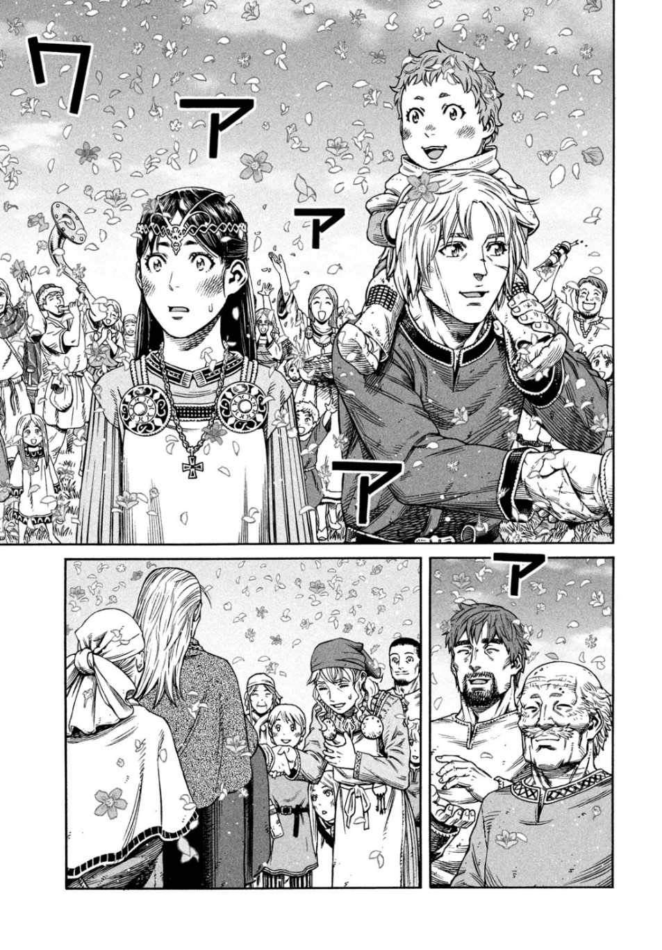 Read Vinland Saga (IT) Manga Online